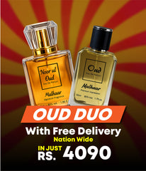 PACK OF 2 (OUD BUNDLE)